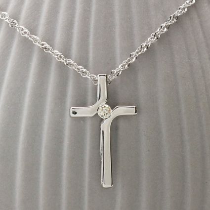 9ct White Gold Diamond Set Cross Pendant & Chain